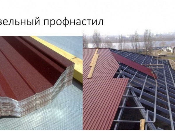 Профнастил для крыши — полезные советы по подбору и применению покрытий разного типа (110 фото)